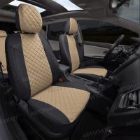 Чехлы Автопилот Экокожа Ромб на Haval M6 2 (2021+) Чехлы Автопилот Экокожа Ромб на Haval M6 2 (2021+)