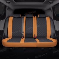 Чехлы Автопилот Экокожа Ромб на Haval M6 2 (2021+) Чехлы Автопилот Экокожа Ромб на Haval M6 2 (2021+)