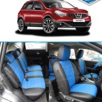Чехлы Автопилот на Nissan Qashqai (J10) 2007-2013 г.в.