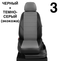 Чехлы Автолидер на BMW X1 (F-48) с 2015-н.в. Чехлы Автолидер на BMW X1 (F-48) с 2015-н.в.