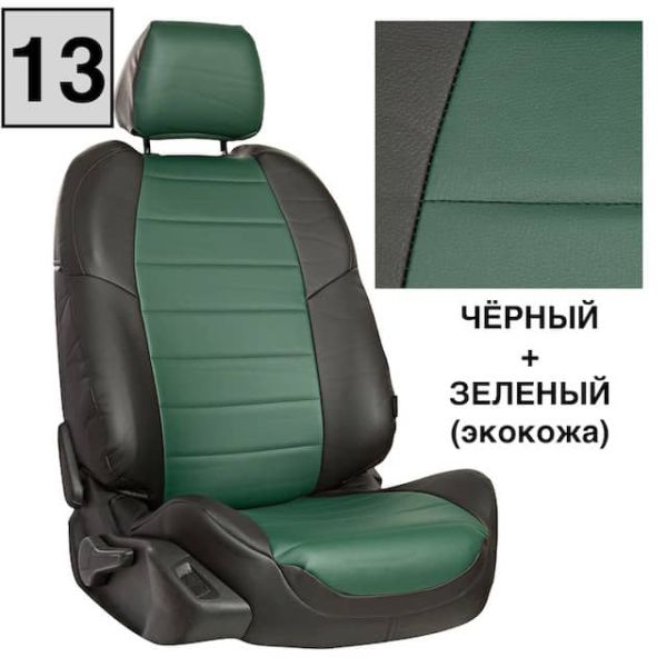 Чехлы "Автопилот" Под Заказ Чехлы "Автопилот" Под Заказ