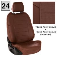 Чехлы "Автопилот" Под Заказ Чехлы "Автопилот" Под Заказ