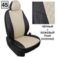 Чехлы "Автопилот" Под Заказ Чехлы "Автопилот" Под Заказ