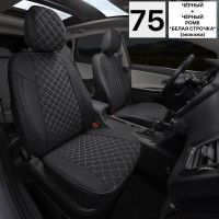 Чехлы Автопилот на Haval M6 2 (2021+) Чехлы Автопилот на Haval M6 2 (2021+)