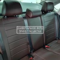 Чехлы "Автопилот" Под Заказ Чехлы "Автопилот" Под Заказ