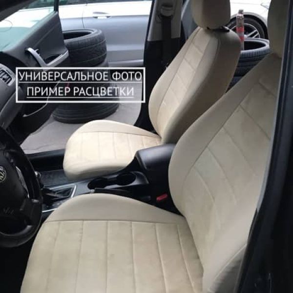 Чехлы Автопилот Алькантара на Fiat Bravo 2007-2014 г.в. Чехлы Автопилот Алькантара на Fiat Bravo 2007-2014 г.в.