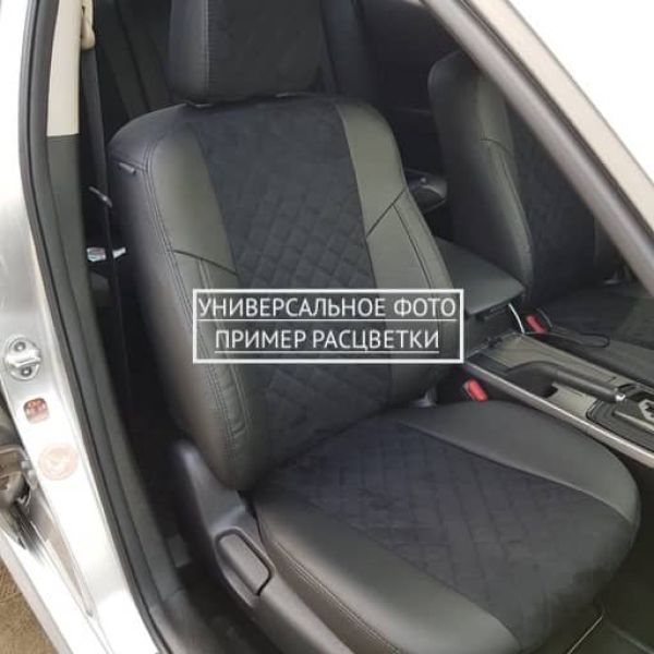 Чехлы Автопилот Алькантара Ромб на Haval M6 2 (2021+) Чехлы Автопилот Алькантара Ромб на Haval M6 2 (2021+)