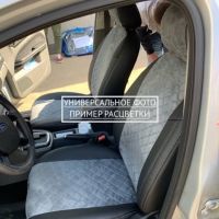 Чехлы Автопилот Алькантара Ромб на Haval M6 2 (2021+) Чехлы Автопилот Алькантара Ромб на Haval M6 2 (2021+)
