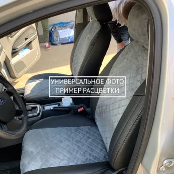Чехлы Автопилот Алькантара Ромб на Haval M6 2 (2021+) Чехлы Автопилот Алькантара Ромб на Haval M6 2 (2021+)