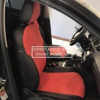 Чехлы Автопилот Алькантара Ромб на Haval M6 2 (2021+) Чехлы Автопилот Алькантара Ромб на Haval M6 2 (2021+)