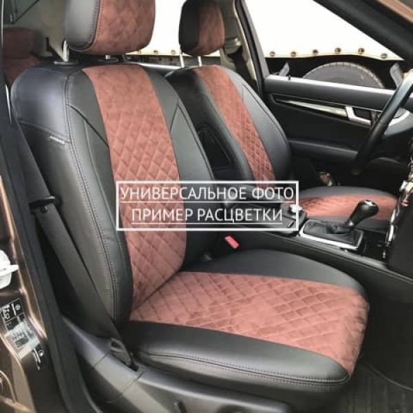 Чехлы Автопилот Алькантара Ромб на Haval M6 2 (2021+) Чехлы Автопилот Алькантара Ромб на Haval M6 2 (2021+)