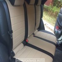 Чехлы "Автопилот" Под Заказ Чехлы "Автопилот" Под Заказ