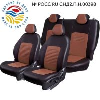 Чехлы Экокожа Турин Классик на Haval M6 2 (2021+) Чехлы Экокожа Турин Классик на Haval M6 2 (2021+)