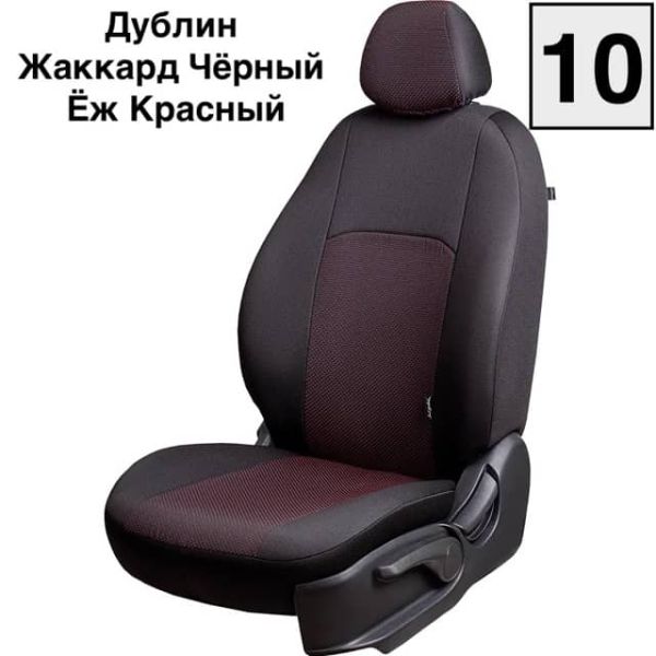 Чехлы Жаккард на Datsun mi-Do (2014+) Чехлы Жаккард на Datsun mi-Do (2014+)