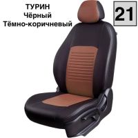 Чехлы Экокожа Турин Классик на Haval M6 2 (2021+) Чехлы Экокожа Турин Классик на Haval M6 2 (2021+)
