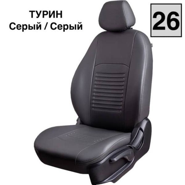 Чехлы Экокожа Турин Классик на Haval M6 2 (2021+) Чехлы Экокожа Турин Классик на Haval M6 2 (2021+)