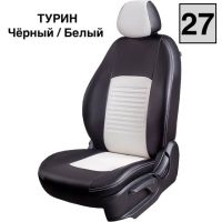 Чехлы Экокожа Турин Классик на Haval M6 2 (2021+) Чехлы Экокожа Турин Классик на Haval M6 2 (2021+)