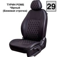 Чехлы Лорд на Ford Focus 3 2011-2019 г.в. Чехлы Лорд на Ford Focus 3 2011-2019 г.в.