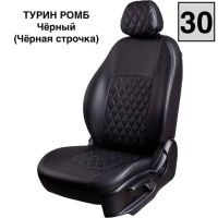 Чехлы Лорд на Ford Focus 3 2011-2019 г.в. Чехлы Лорд на Ford Focus 3 2011-2019 г.в.