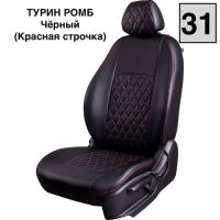 Чехлы Лорд на Ford Focus 3 2011-2019 г.в. Чехлы Лорд на Ford Focus 3 2011-2019 г.в.