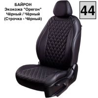 Чехлы Лорд на Ford Focus 3 2011-2019 г.в. Чехлы Лорд на Ford Focus 3 2011-2019 г.в.