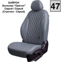 Чехлы Лорд на Ford Focus 3 2011-2019 г.в. Чехлы Лорд на Ford Focus 3 2011-2019 г.в.