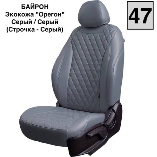 Чехлы Лорд на Ford Focus 3 2011-2019 г.в. Чехлы Лорд на Ford Focus 3 2011-2019 г.в.