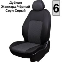 Чехлы Жаккард на Datsun mi-Do (2014+) Чехлы Жаккард на Datsun mi-Do (2014+)