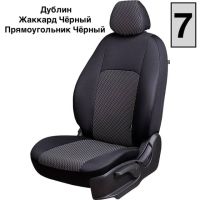 Чехлы Жаккард на Datsun mi-Do (2014+) Чехлы Жаккард на Datsun mi-Do (2014+)