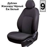 Чехлы Жаккард на Datsun mi-Do (2014+) Чехлы Жаккард на Datsun mi-Do (2014+)