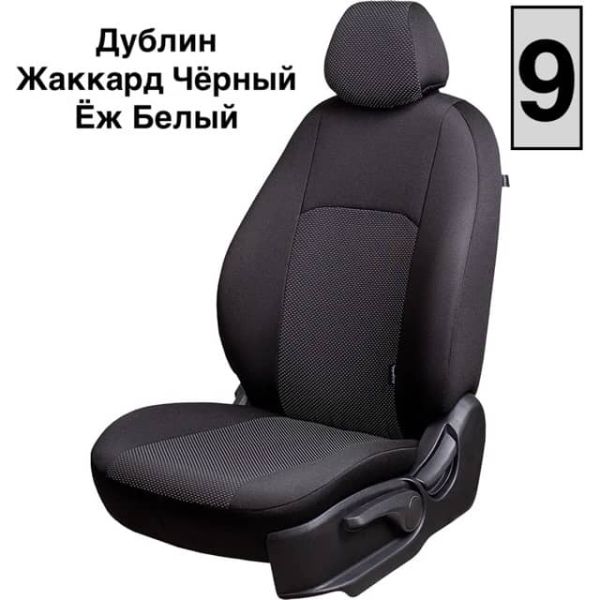 Чехлы Жаккард на Datsun mi-Do (2014+) Чехлы Жаккард на Datsun mi-Do (2014+)