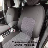 Чехлы Жаккард на Datsun mi-Do (2014+) Чехлы Жаккард на Datsun mi-Do (2014+)