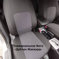 Чехлы Жаккард на Datsun mi-Do (2014+) Чехлы Жаккард на Datsun mi-Do (2014+)