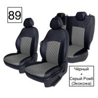 Чехлы Экокожа Ромб на Haval M6 2 (2021+) Чехлы Экокожа Ромб на Haval M6 2 (2021+)