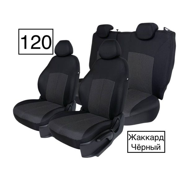 Чехлы из Жаккарда на Haval M6 2 (2021+) Чехлы из Жаккарда на Haval M6 2 (2021+)
